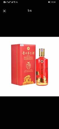 河南華夏酒業(yè)有限公司 電話是多少,河南特產(chǎn)的酒是什么