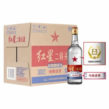 今年京東618白酒沒(méi)怎么便宜,京東618什么時(shí)候最便宜