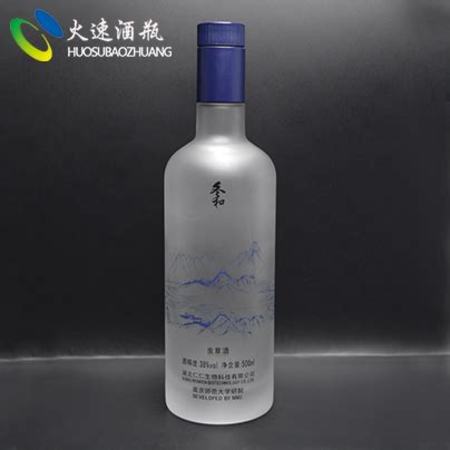 空的火酒瓶怎么做,買的整箱酒里有一瓶是空的