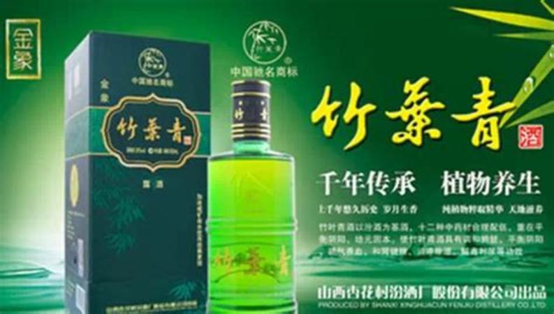 鹽城有什么酒,鹽城當(dāng)?shù)赜心男┗轸[習(xí)俗