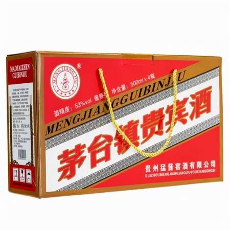 貴州茅臺(tái)播窖1935順和醬酒(播窖1935順和醬酒)