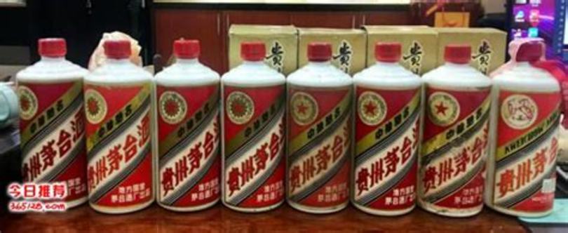 82年茅臺(tái)酒值多少錢,81年茅臺(tái)38度