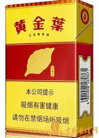 茅臺酒醬香是怎么來的,同樣是醬香酒