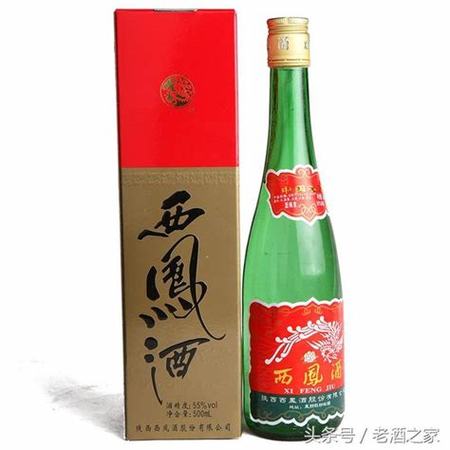 董酒產于遵義哪些,董酒是中國名酒嗎