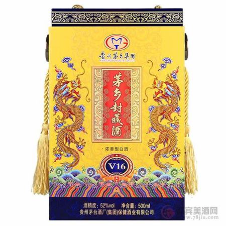 茅臺藏酒如何封口,茅臺酒如何長期保存