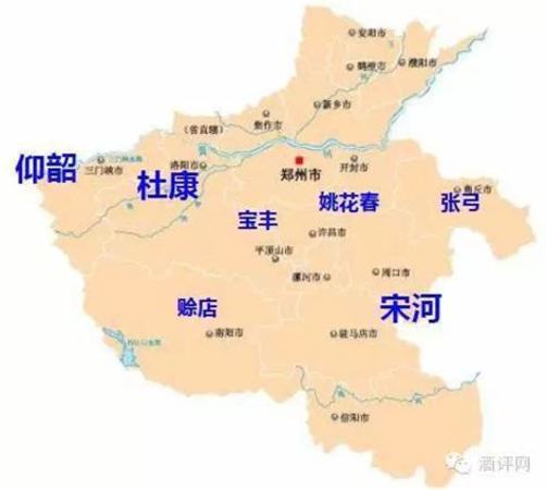 白酒的發(fā)源地在哪里,中國(guó)白酒發(fā)源地是哪里