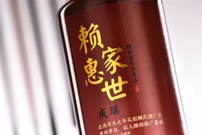 什么肉與茅臺酒絕配,兔子肉與什么絕配