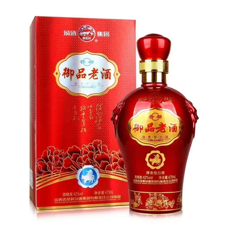 汾牌老酒42度的價(jià)格(汾牌老酒42度價(jià)格表)