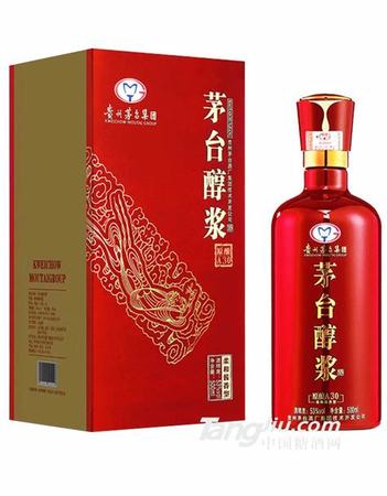 茅臺(tái)醇原漿酒v什么意思,9.9的茅臺(tái)鎮(zhèn)原漿酒