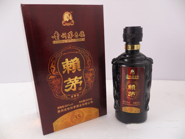 賴茅原漿一級酒價格(賴茅原漿酒1953多少錢一瓶)