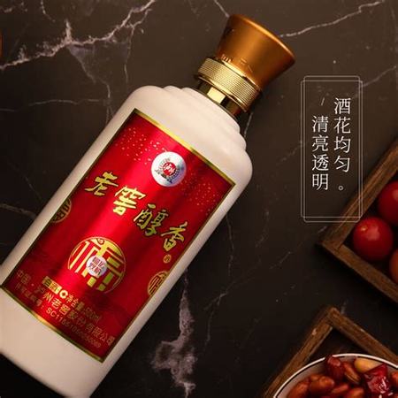 喝洋酒為什么要小杯,為什么喝茅臺(tái)要用小杯