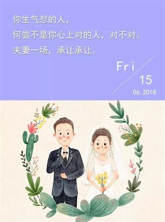 東平有哪些酒,家鄉(xiāng)酒都有哪些品牌