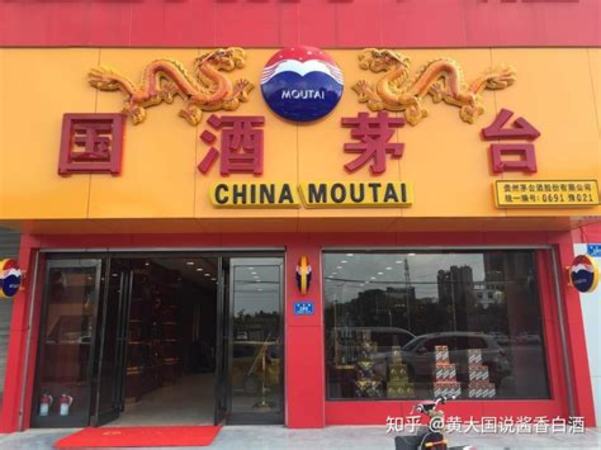 在天貓賣(mài)酒怎么開(kāi)店,怎么在天貓開(kāi)店