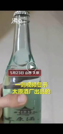 太原酒廠(chǎng)白酒(太原酒廠(chǎng)有哪些酒)