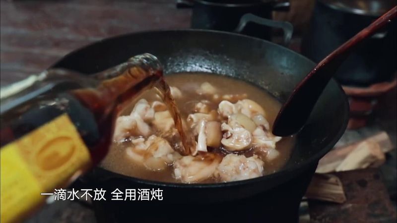 黃酒燉什么菜(黃酒煮什么菜)