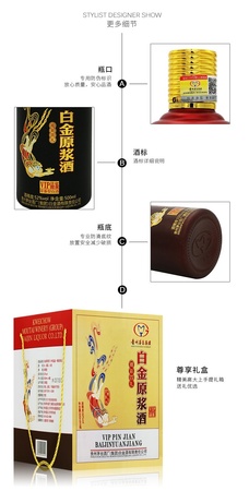 貴賓品鑒酒52度價格單價茅臺(茅臺貴賓品鑒酒52度價格表)