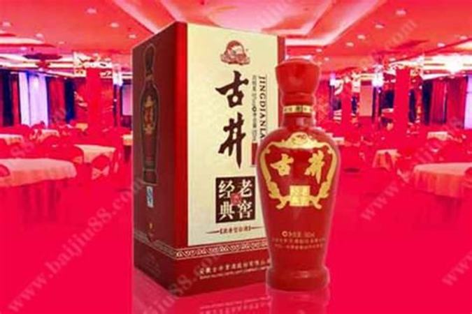 安徽貢酒是什么酒,石榴酒現(xiàn)在還有嗎