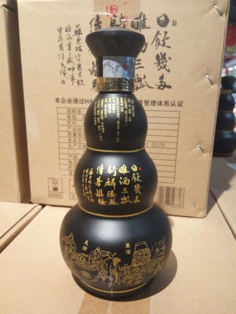 睢酒原酒頭多少錢一瓶(睢酒原酒頭價格及圖片)