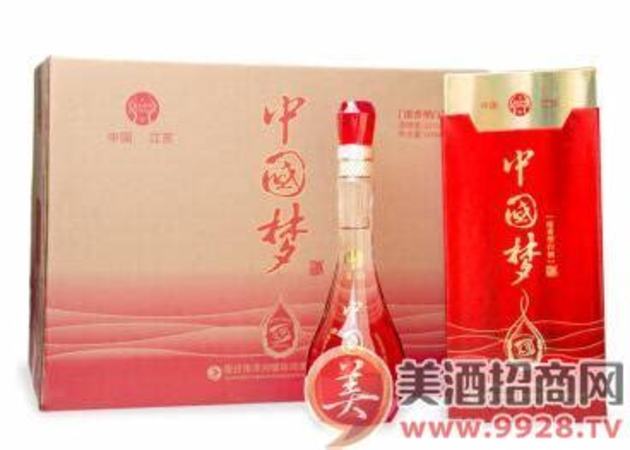 洋河系列酒夢九什么價格,如何評論洋河系列白酒