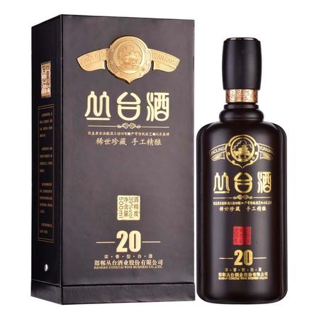 叢臺酒屬于什么型(叢臺酒屬于什么類型的酒)