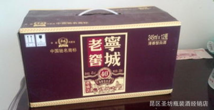 邯鄲老窖酒價(jià)格(邯鄲老窖價(jià)格)