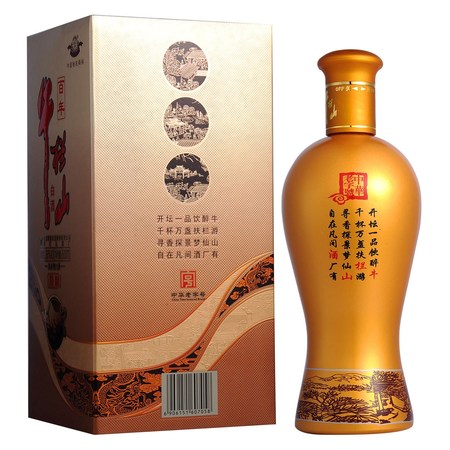 38度精玉價(jià)格(38度精玉價(jià)格查詢)