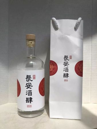 白酒會冷凍結(jié)冰(酒冷凍會結(jié)冰)