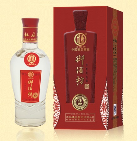 明光佳釀酒價(jià)格表(明光佳釀酒多少錢)