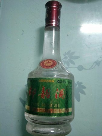 90年仰韶酒多少錢(qián)(90年代仰韶酒)