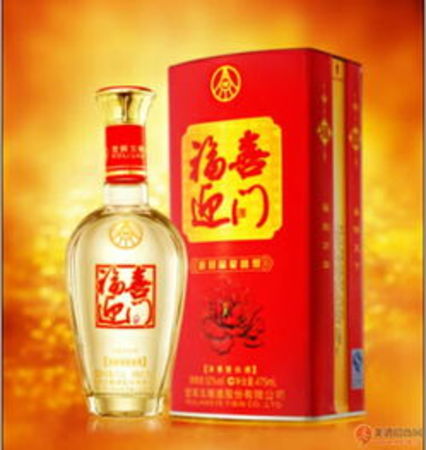 五糧液白酒喜壽宴(五糧液集團喜壽宴酒多少錢)