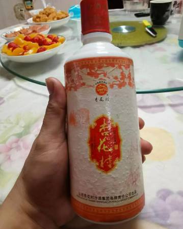 喬遷宴會(huì)白酒(喬遷酒席用什么白酒)