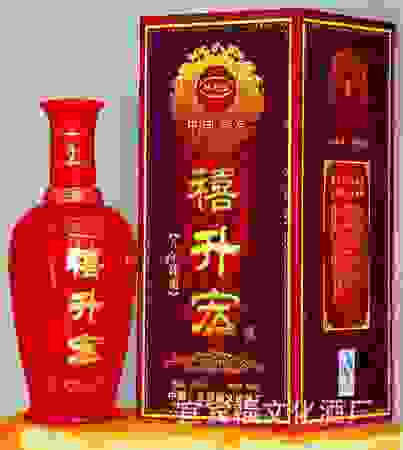 宜賓有哪些白酒(宜賓白酒有哪些)