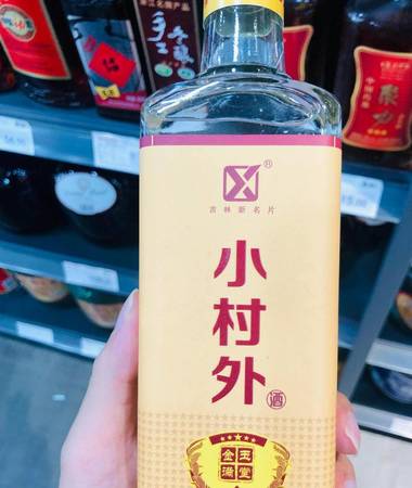 好喝簡(jiǎn)裝白酒(好喝的簡(jiǎn)裝白酒)