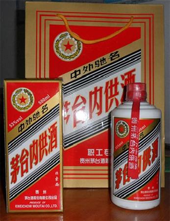 芳臺迎賓酒多少錢,03年的茅臺迎賓酒值多少錢