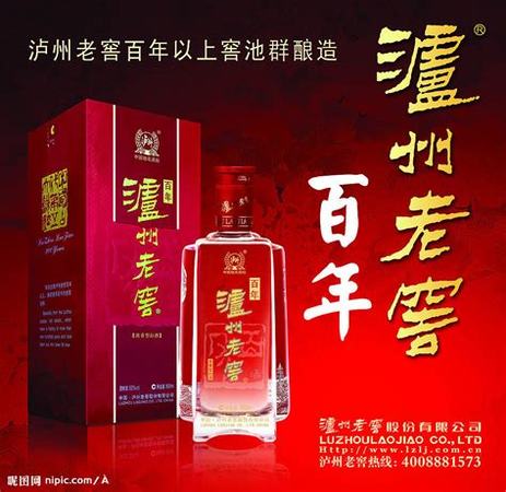 謇翁酒品種有多少種,仙人球有哪些品種