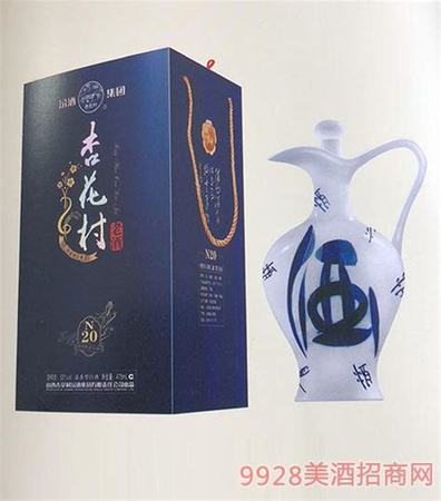 杏花村老酒是哪個(gè)廠家生產(chǎn)的,山西的汾酒買哪個(gè)公司的啊