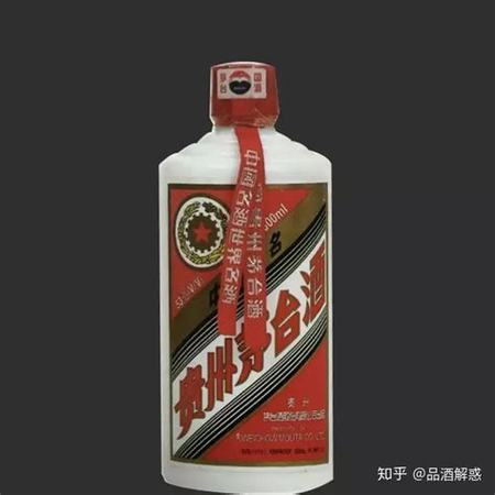 50年茅臺酒什么味道,50年的茅臺如今值多少錢