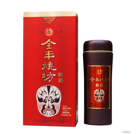 興盛豐酒業(yè)價(jià)格燒坊(興盛豐酒業(yè)酒的價(jià)格)