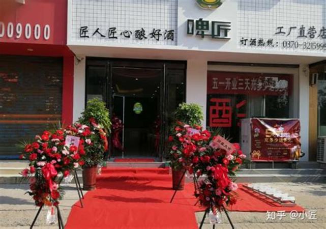 精釀啤酒怎么賺錢(qián),怎么把酒賣(mài)出去