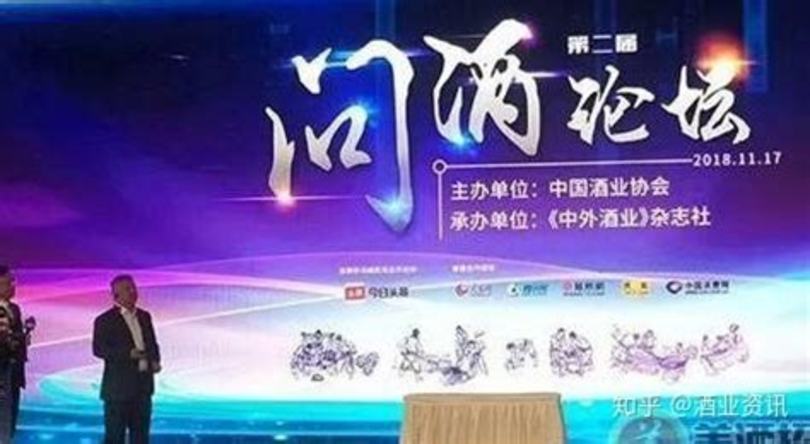 2019年成都春季糖酒會(huì)怎么報(bào)名,成都酒店房?jī)r(jià)瘋漲