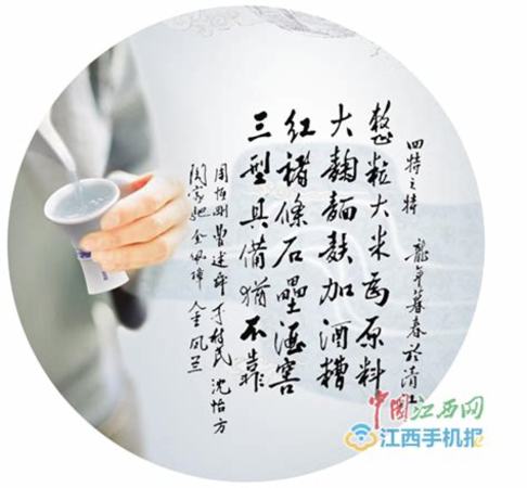 如何快速成為品酒,品酒如何入門(mén)