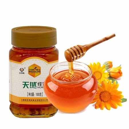 云南的蜂蜜多少錢(qián),云南的土蜂蜜好嗎