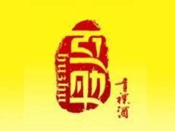 紅酒怎么提高銷(xiāo)量,紅酒如何營(yíng)銷(xiāo)