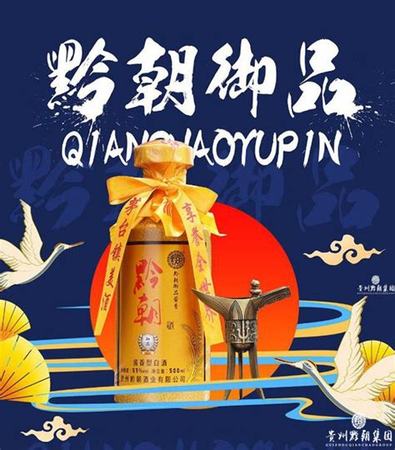 吃燒烤搭配什么紅酒,你覺得吃燒烤喝紅酒很奇怪嗎