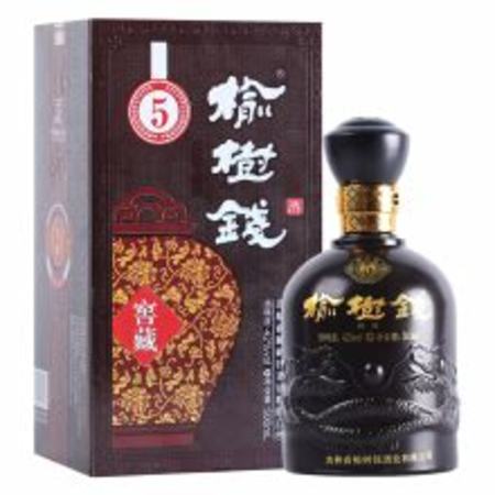 懷慶府原酒50度多少錢,明朝末年有多少個藩王