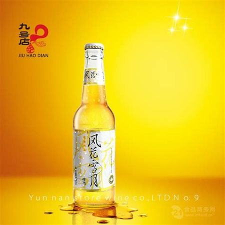 云南大理啤酒如何代理商,如何才能快速的推廣和營(yíng)銷