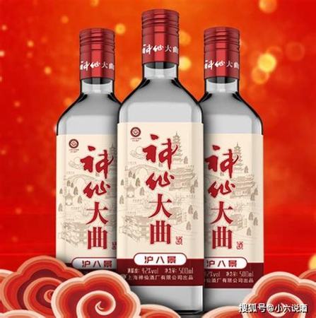 保定有哪些知名白酒,保定酒廠有哪些知名品牌