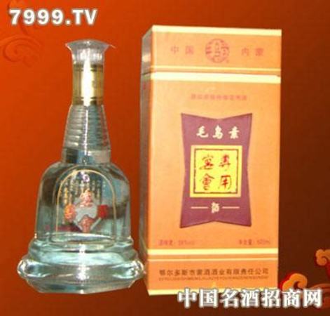 鄂爾多斯什么酒便宜,有哪些醬香酒是便宜又好喝的