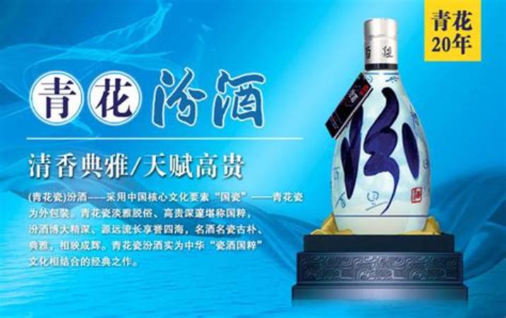 江蘇什么酒好賣,坐標(biāo)江蘇蘇北