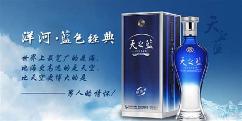 光瓶酒前5名有哪些品牌,茅臺(tái)鎮(zhèn)有哪些其他白酒品牌